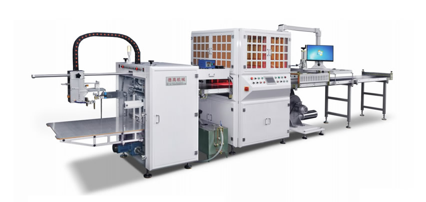 機械手（shǒu）影像定位模塊（多伺服飛達）