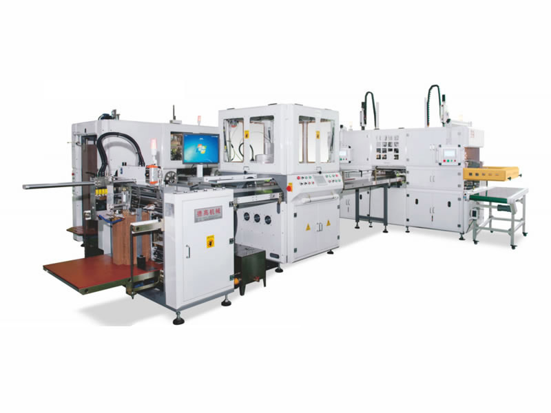 全自動製盒機包裝設備