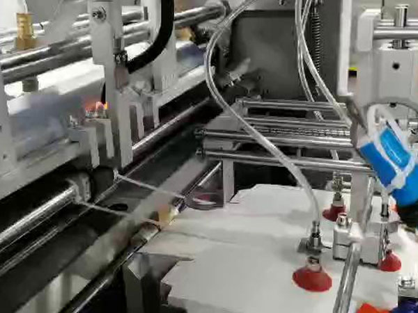 德高機械生產禮品（pǐn）盒